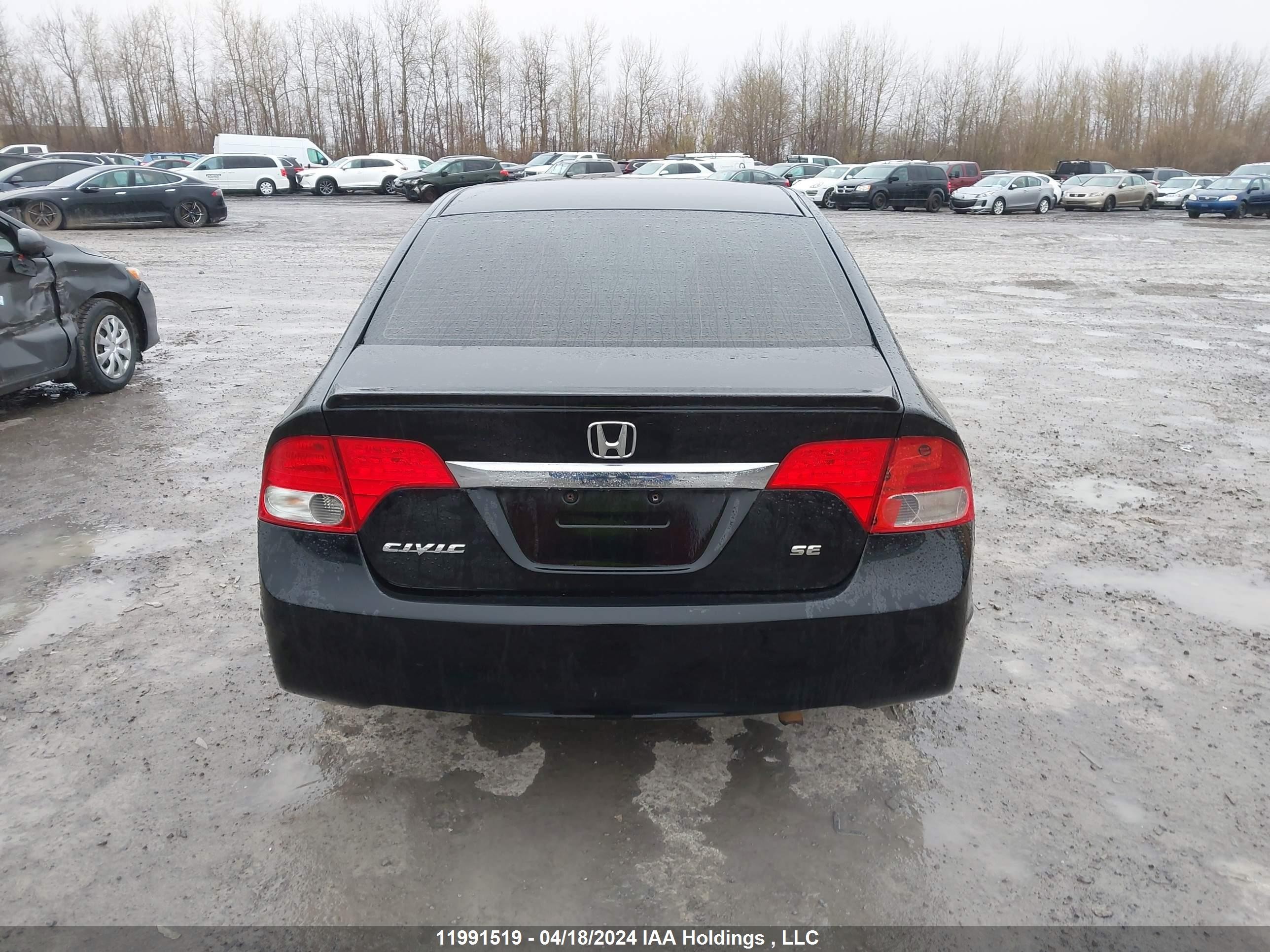 Photo 15 VIN: 2HGFA1F63BH008926 - HONDA CIVIC 