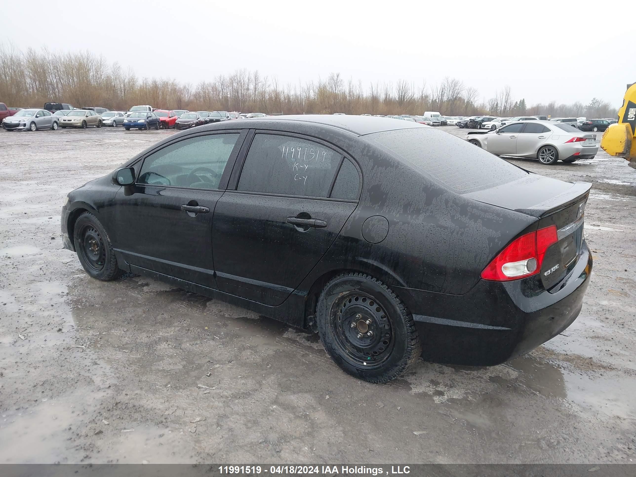 Photo 2 VIN: 2HGFA1F63BH008926 - HONDA CIVIC 