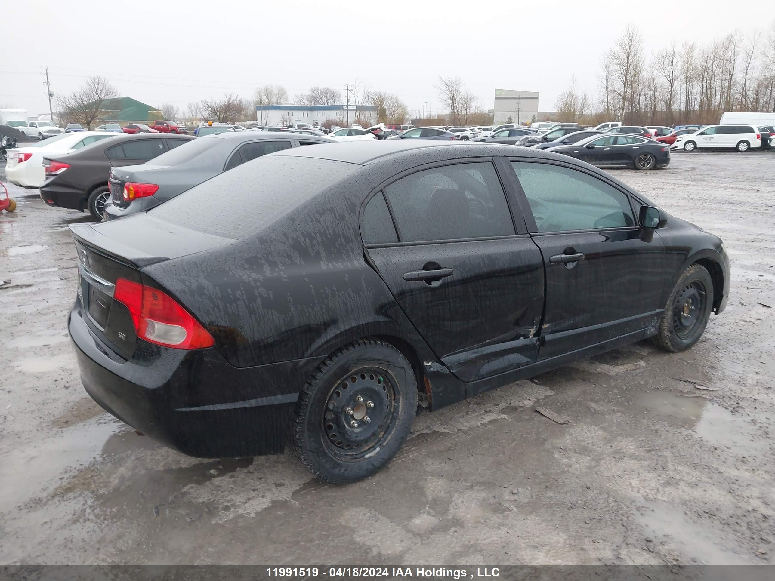 Photo 3 VIN: 2HGFA1F63BH008926 - HONDA CIVIC 