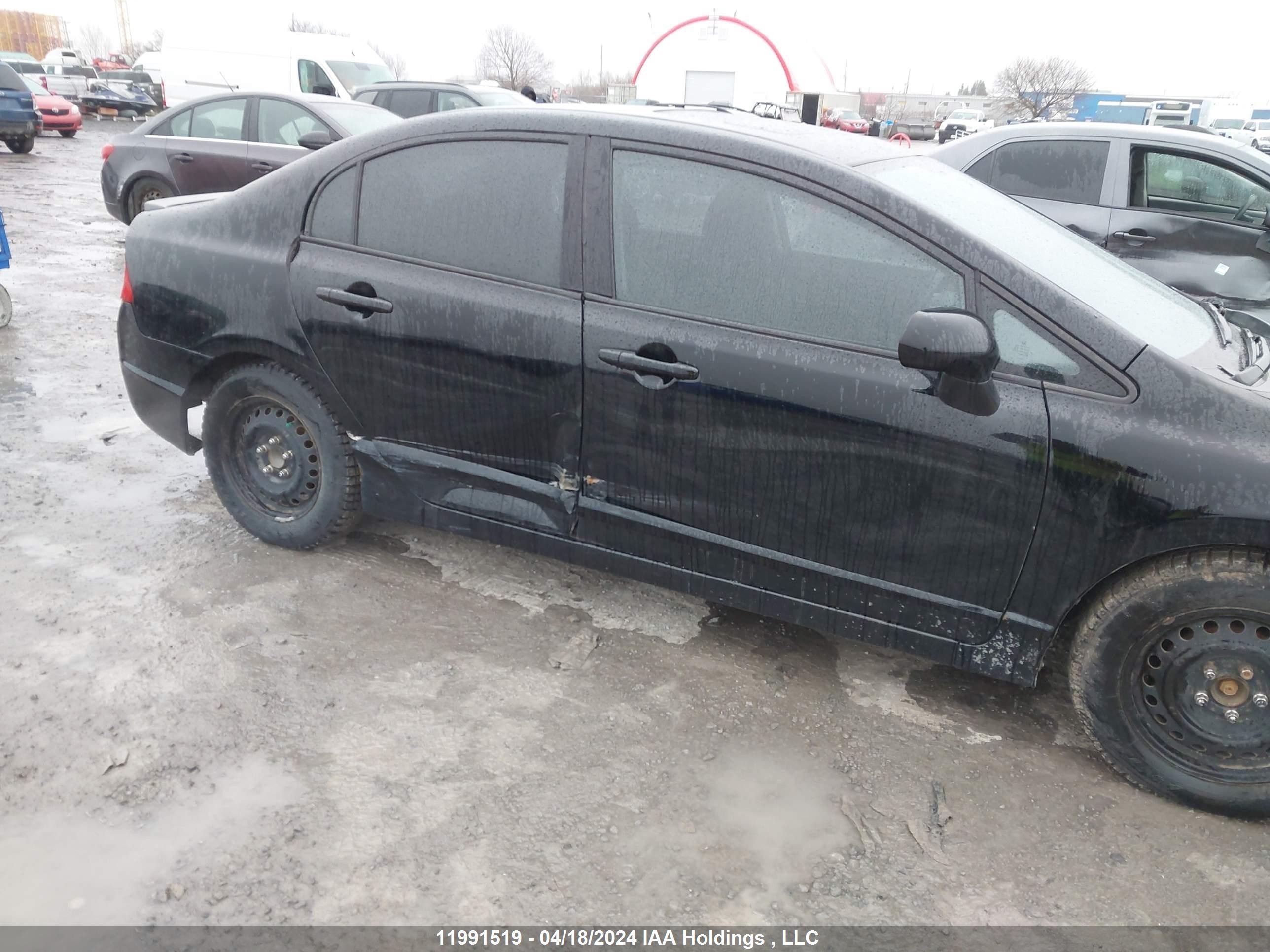 Photo 5 VIN: 2HGFA1F63BH008926 - HONDA CIVIC 