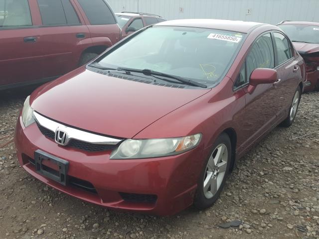 Photo 1 VIN: 2HGFA1F63BH547241 - HONDA CIVIC LX-S 