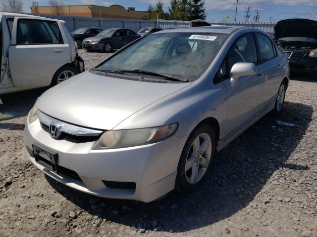 Photo 1 VIN: 2HGFA1F64BH001757 - HONDA CIVIC LX-S 