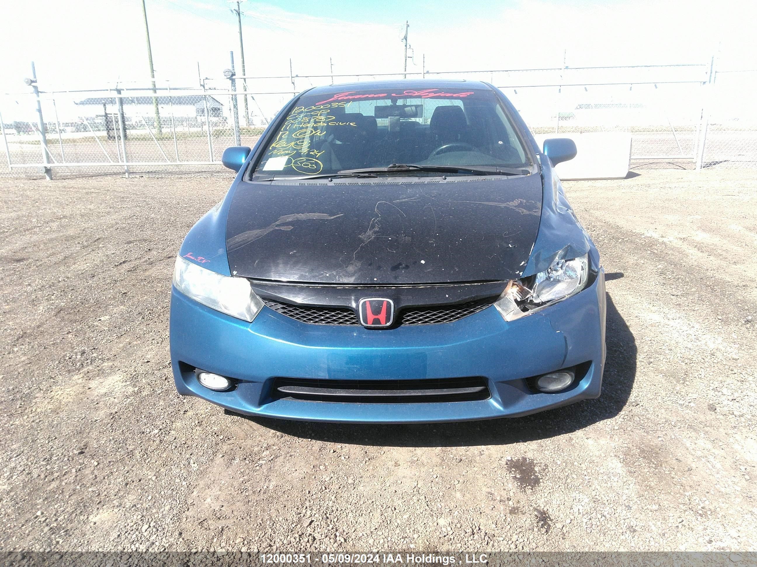 Photo 12 VIN: 2HGFA1F64BH008787 - HONDA CIVIC 