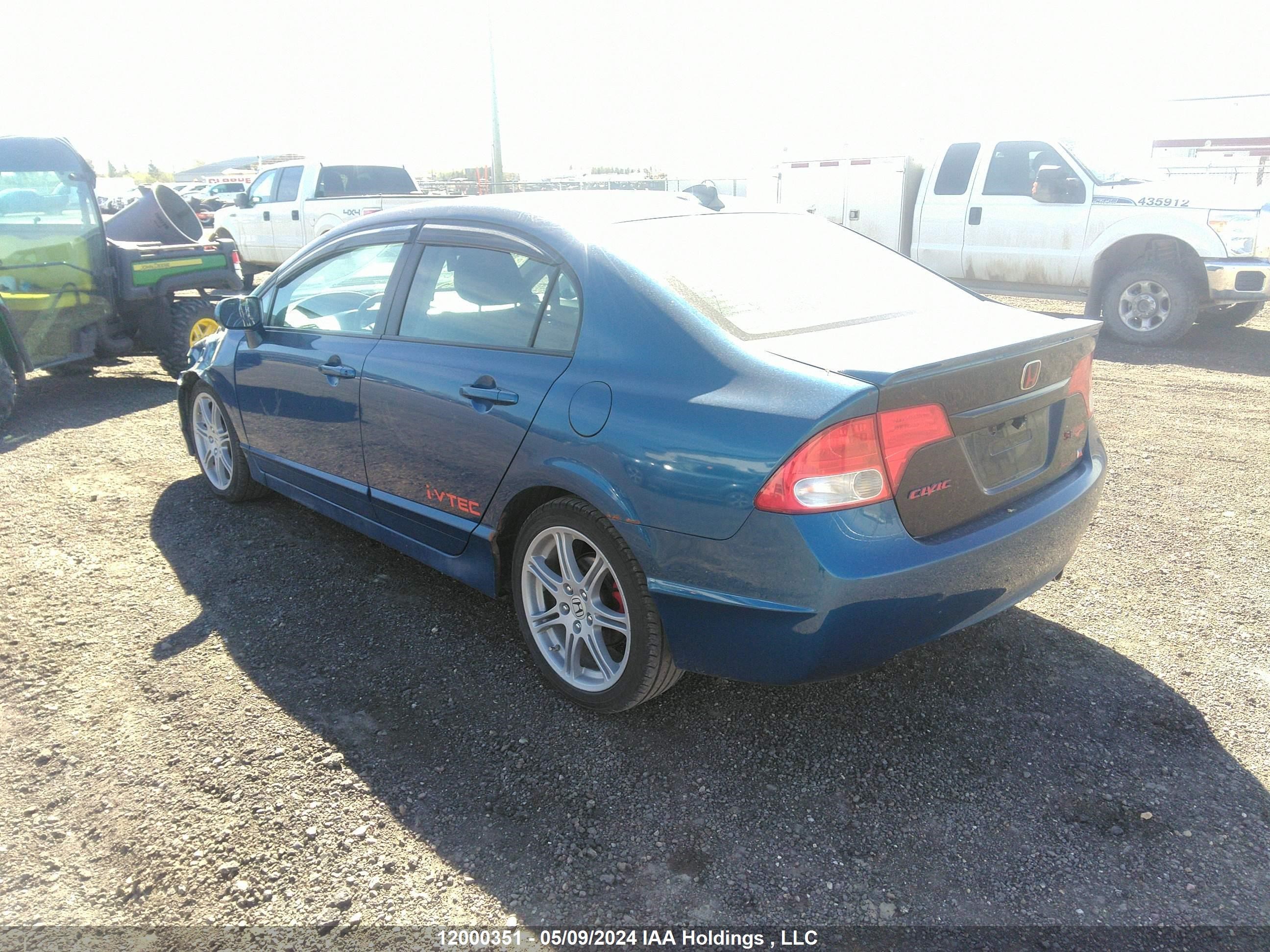 Photo 2 VIN: 2HGFA1F64BH008787 - HONDA CIVIC 