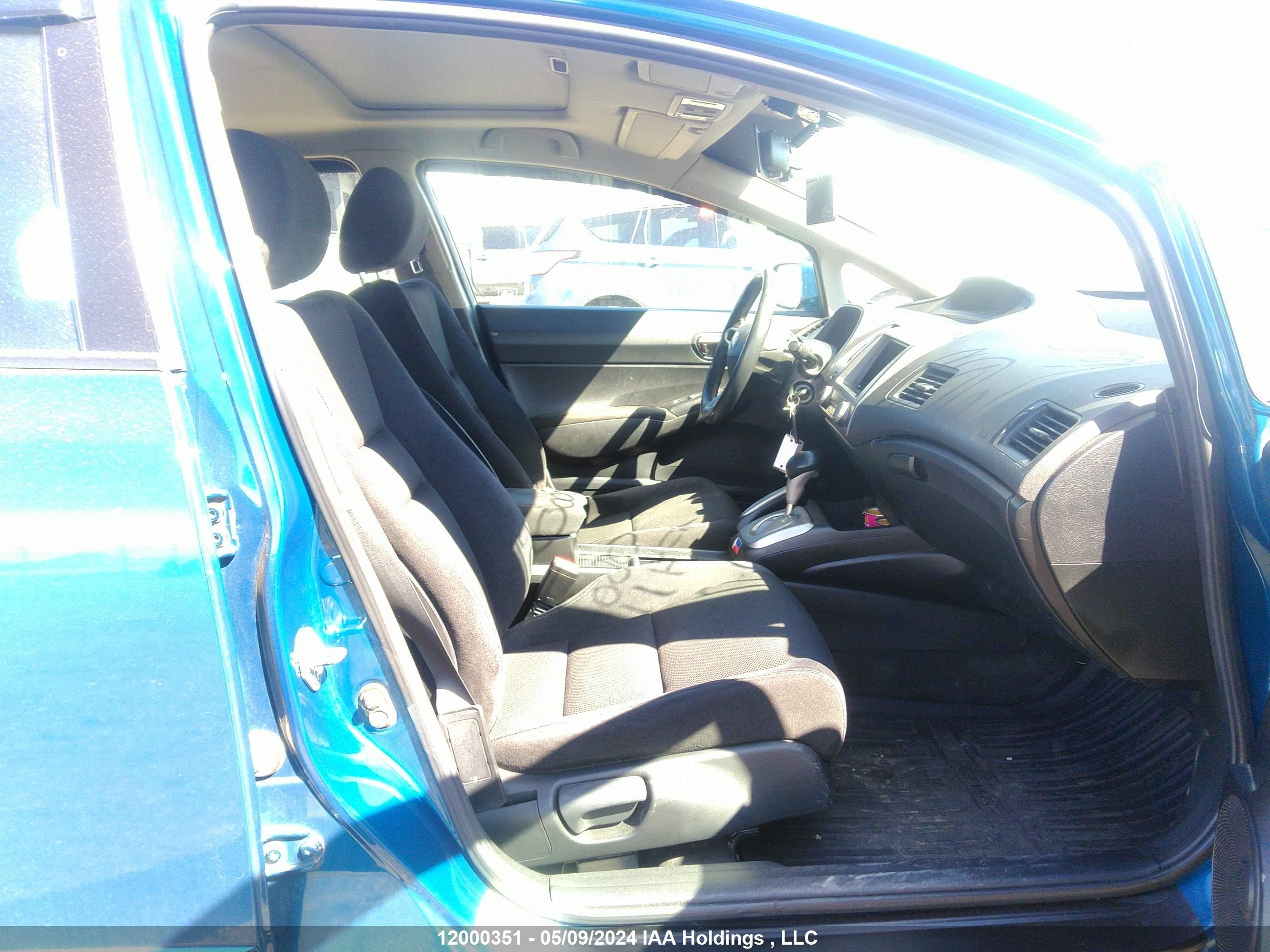 Photo 4 VIN: 2HGFA1F64BH008787 - HONDA CIVIC 