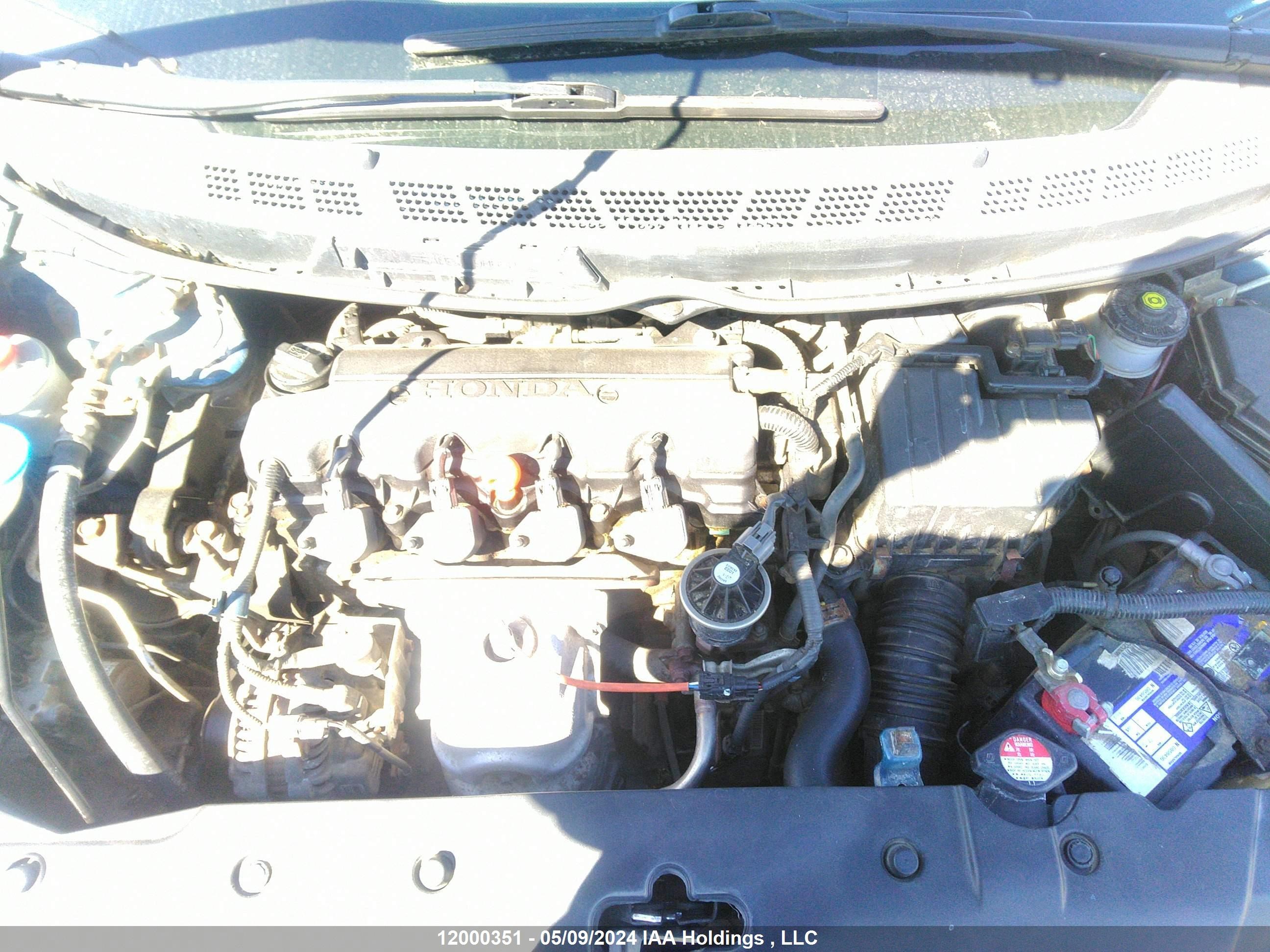 Photo 9 VIN: 2HGFA1F64BH008787 - HONDA CIVIC 