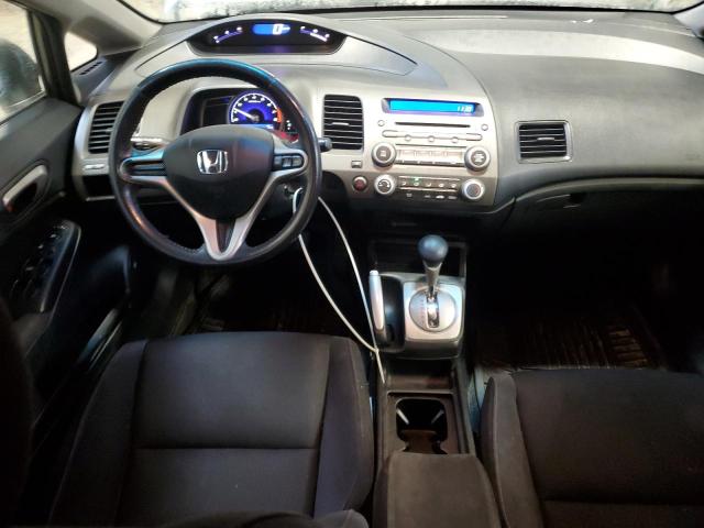 Photo 7 VIN: 2HGFA1F64BH101020 - HONDA CIVIC LX-S 