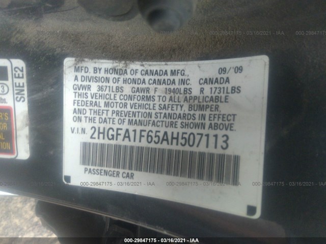 Photo 8 VIN: 2HGFA1F65AH507113 - HONDA CIVIC SDN 