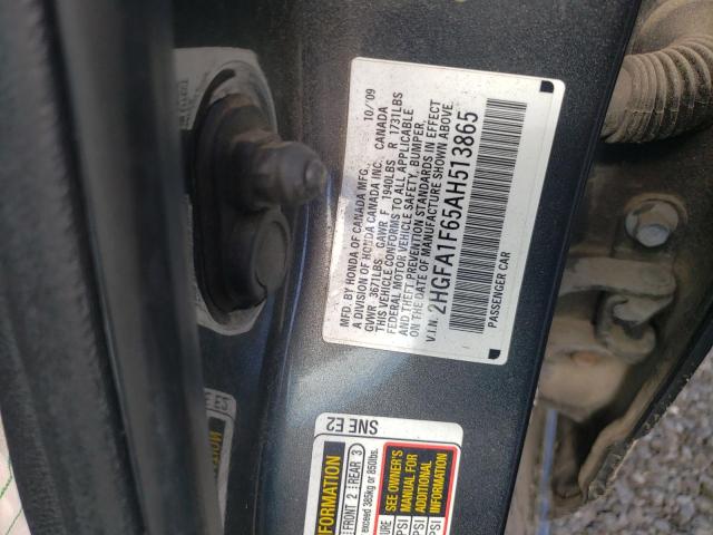 Photo 11 VIN: 2HGFA1F65AH513865 - HONDA CIVIC 