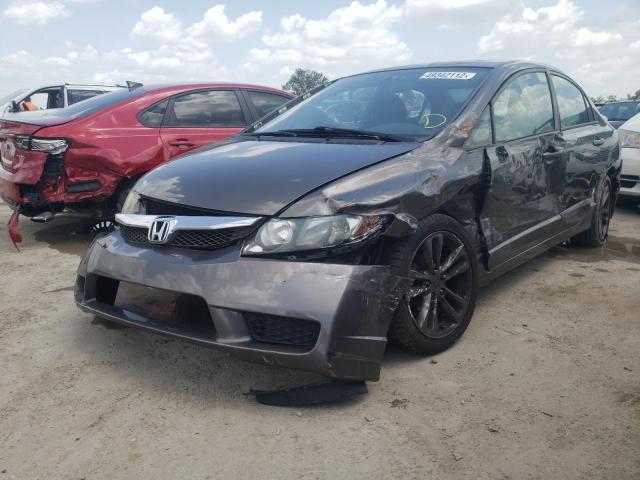 Photo 1 VIN: 2HGFA1F65BH519585 - HONDA CIVIC LX-S 