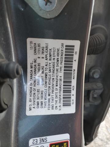 Photo 11 VIN: 2HGFA1F66AH315814 - HONDA CIVIC LX-S 