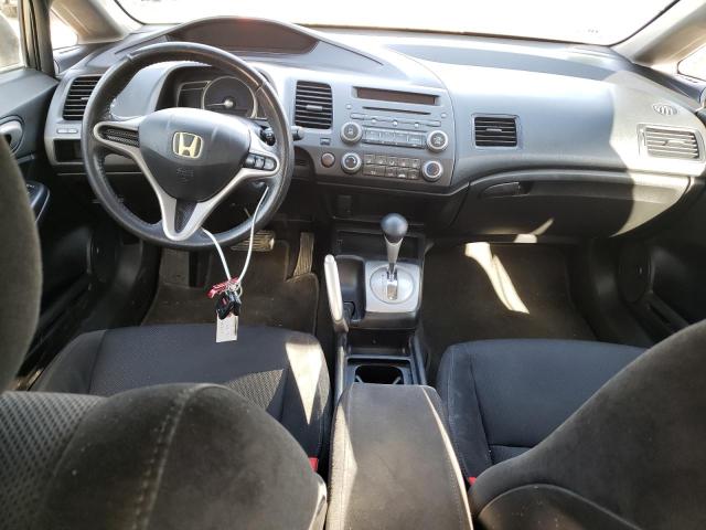 Photo 7 VIN: 2HGFA1F67AH305857 - HONDA CIVIC LX-S 