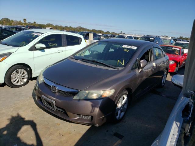 Photo 1 VIN: 2HGFA1F67AH507825 - HONDA CIVIC LX-S 