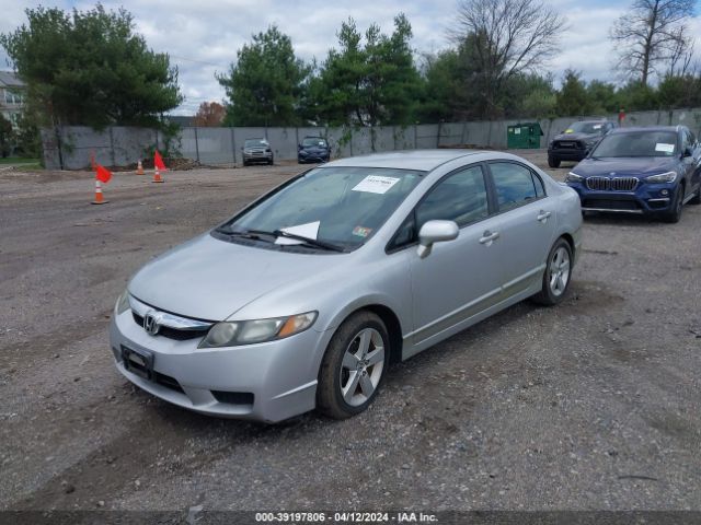 Photo 1 VIN: 2HGFA1F67AH557026 - HONDA CIVIC 