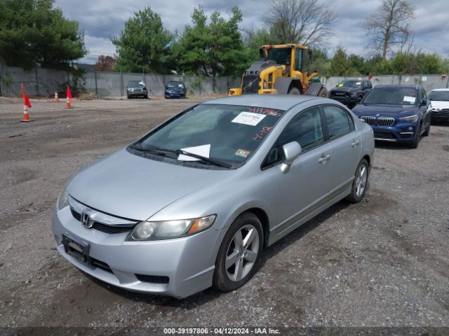 Photo 5 VIN: 2HGFA1F67AH557026 - HONDA CIVIC 