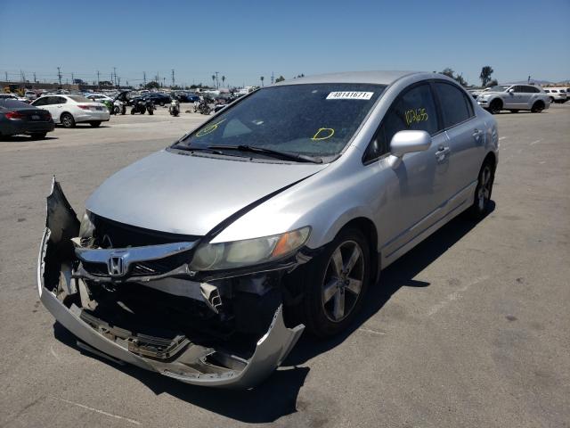 Photo 1 VIN: 2HGFA1F67BH541264 - HONDA CIVIC LX-S 