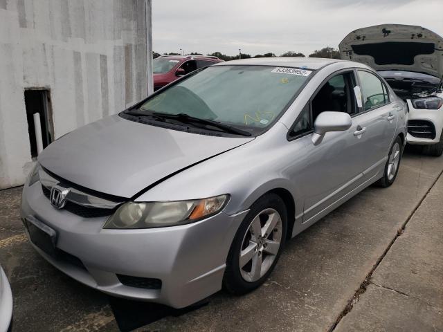 Photo 1 VIN: 2HGFA1F67BH544262 - HONDA CIVIC LX-S 