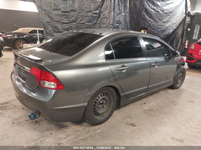 Photo 3 VIN: 2HGFA1F68AH513813 - HONDA CIVIC 