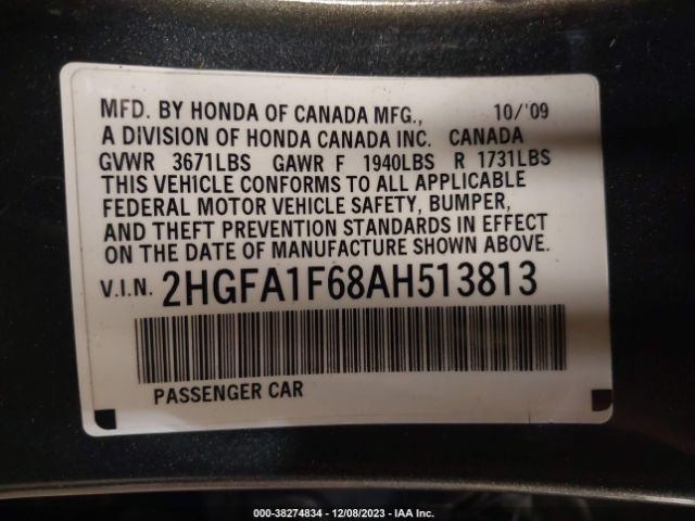 Photo 8 VIN: 2HGFA1F68AH513813 - HONDA CIVIC 