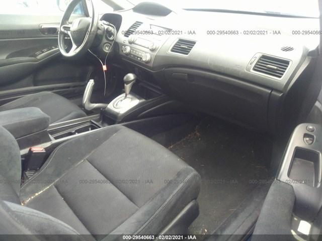 Photo 4 VIN: 2HGFA1F68AH546021 - HONDA CIVIC SDN 