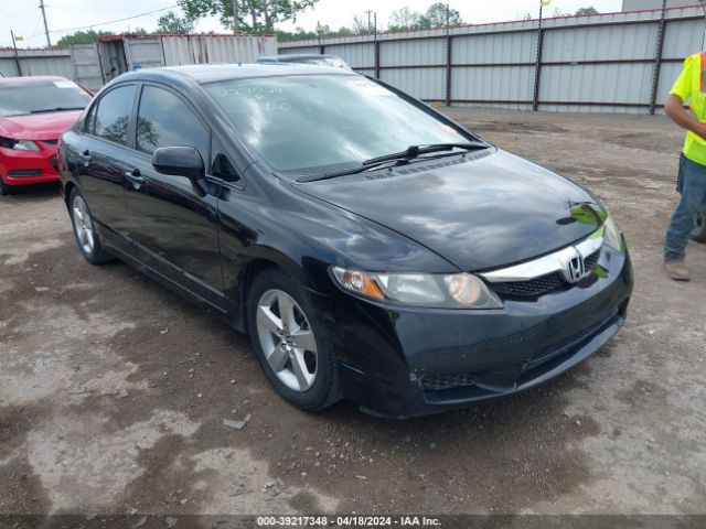 Photo 0 VIN: 2HGFA1F68BH516499 - HONDA CIVIC SDN 