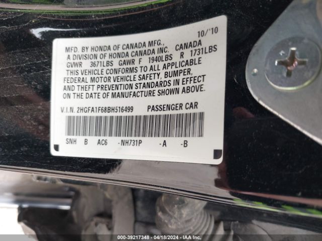 Photo 8 VIN: 2HGFA1F68BH516499 - HONDA CIVIC SDN 