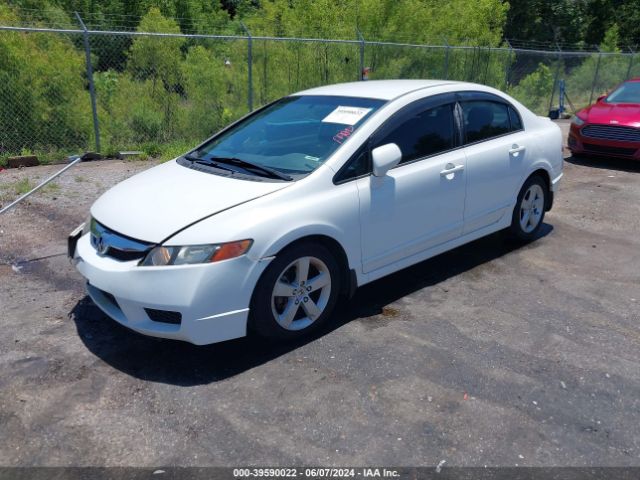 Photo 1 VIN: 2HGFA1F68BH533643 - HONDA CIVIC 