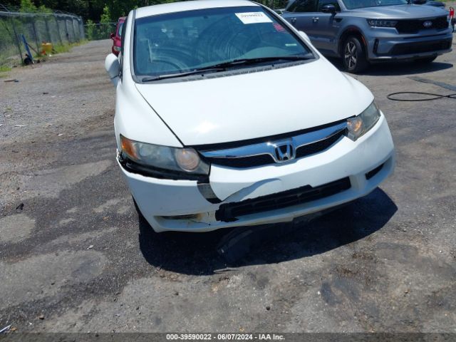 Photo 5 VIN: 2HGFA1F68BH533643 - HONDA CIVIC 