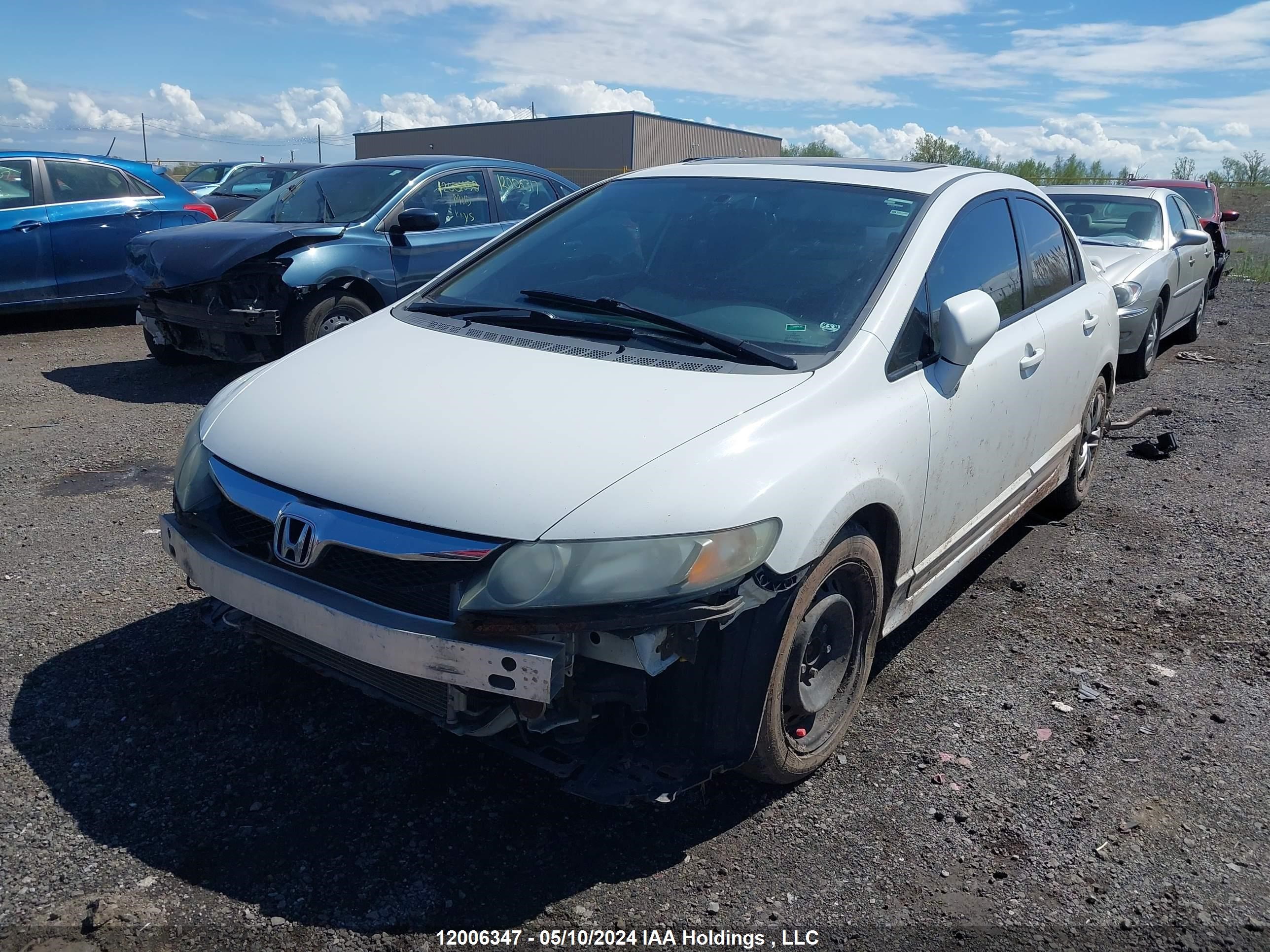 Photo 1 VIN: 2HGFA1F6XAH014138 - HONDA CIVIC 