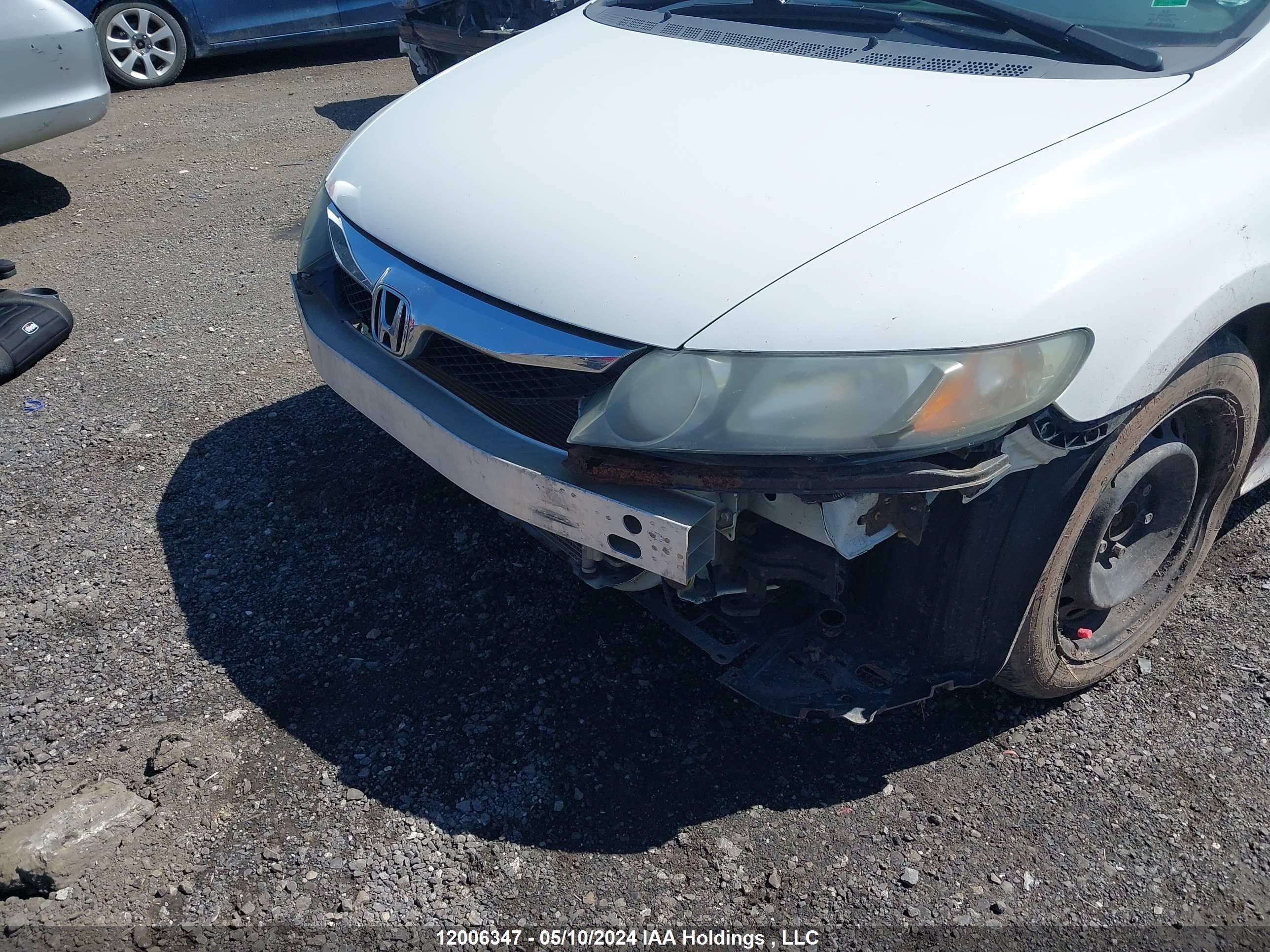 Photo 5 VIN: 2HGFA1F6XAH014138 - HONDA CIVIC 