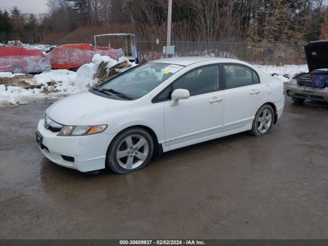 Photo 1 VIN: 2HGFA1F6XAH539796 - HONDA CIVIC 