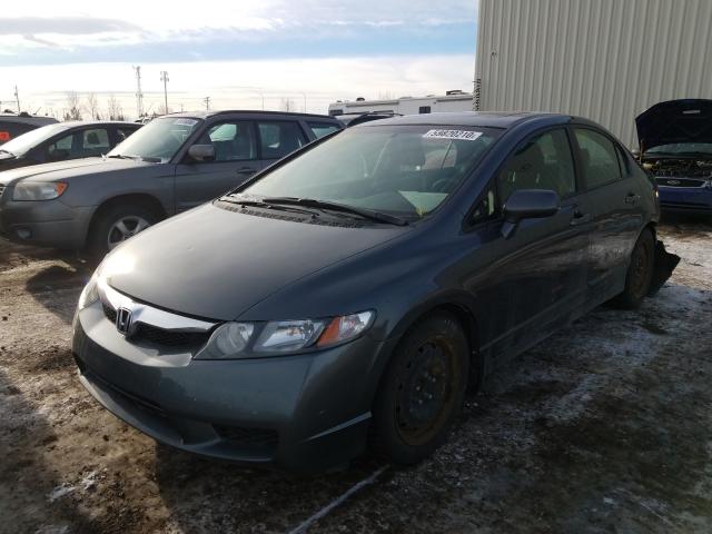 Photo 1 VIN: 2HGFA1F6XBH102737 - HONDA CIVIC LX-S 