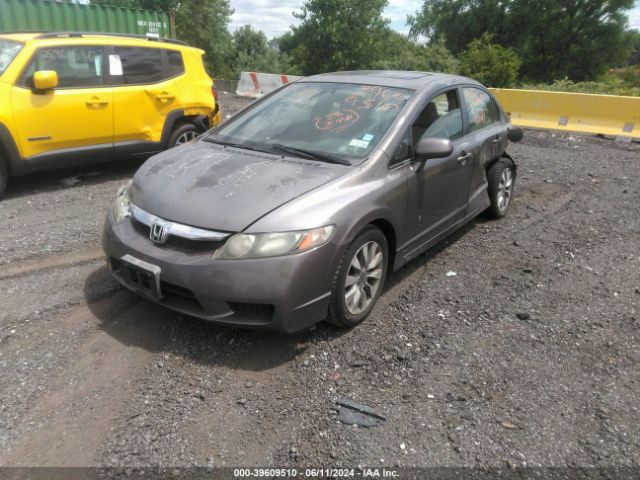 Photo 1 VIN: 2HGFA1F80AH505741 - HONDA CIVIC 