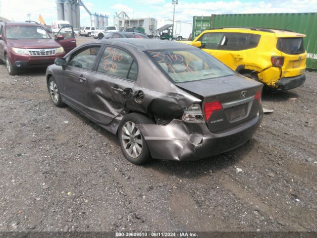 Photo 2 VIN: 2HGFA1F80AH505741 - HONDA CIVIC 