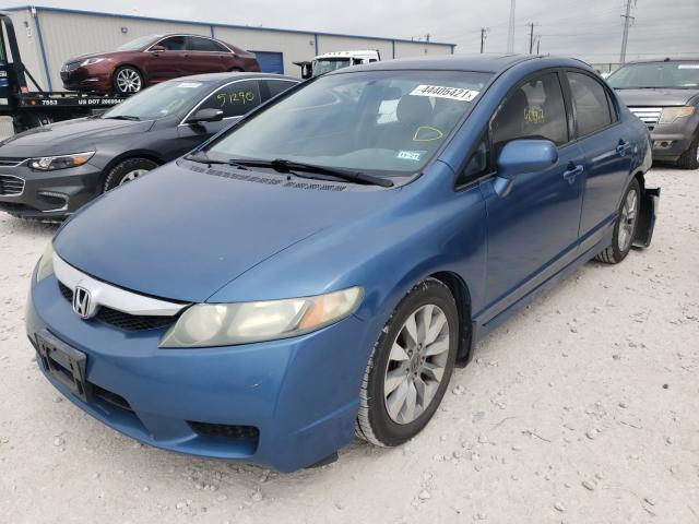 Photo 1 VIN: 2HGFA1F80AH508672 - HONDA CIVIC EX 