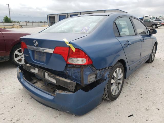 Photo 3 VIN: 2HGFA1F80AH508672 - HONDA CIVIC EX 