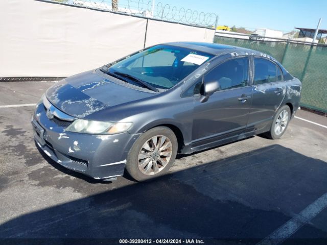 Photo 1 VIN: 2HGFA1F80AH513581 - HONDA CIVIC 