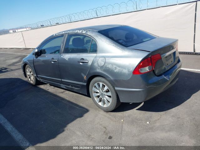 Photo 2 VIN: 2HGFA1F80AH513581 - HONDA CIVIC 