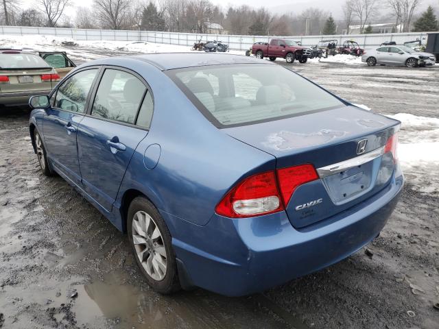 Photo 2 VIN: 2HGFA1F80AH516559 - HONDA CIVIC EX 