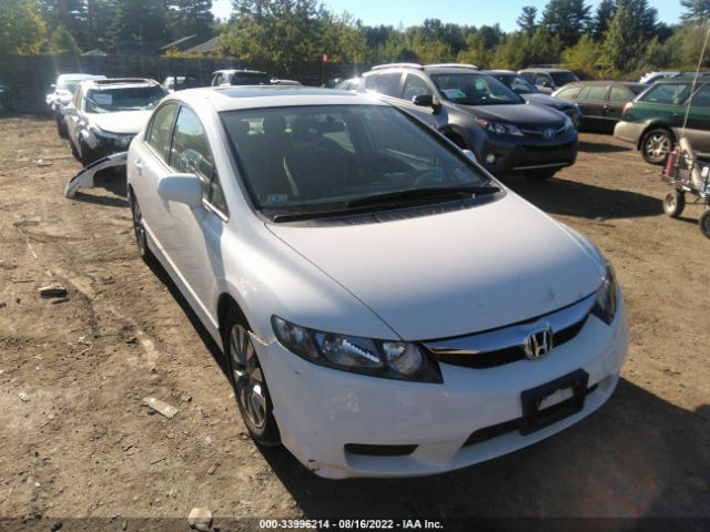 Photo 0 VIN: 2HGFA1F80AH518893 - HONDA CIVIC SDN 