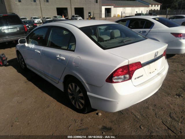 Photo 2 VIN: 2HGFA1F80AH518893 - HONDA CIVIC SDN 