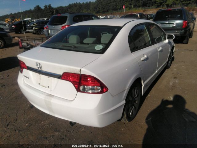 Photo 3 VIN: 2HGFA1F80AH518893 - HONDA CIVIC SDN 