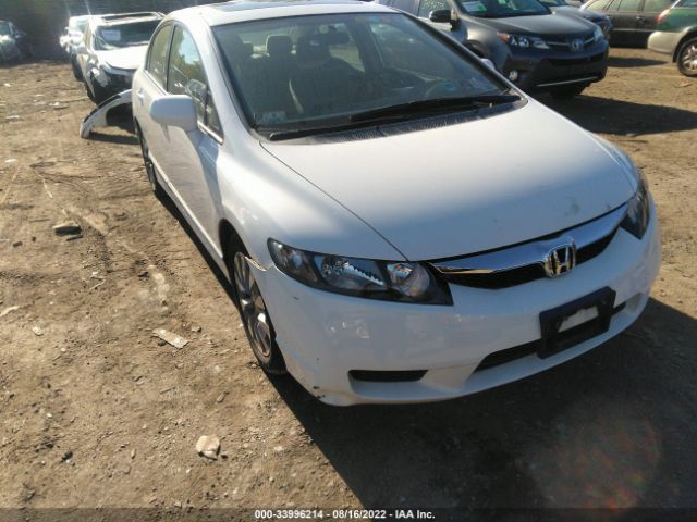 Photo 5 VIN: 2HGFA1F80AH518893 - HONDA CIVIC SDN 