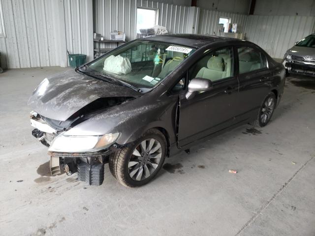 Photo 1 VIN: 2HGFA1F80AH523575 - HONDA CIVIC EX 