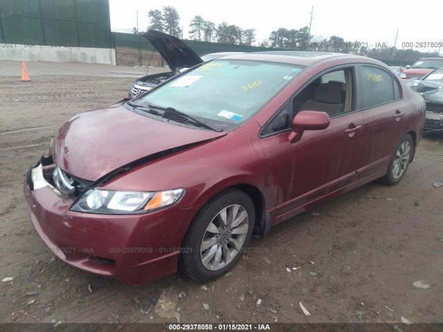 Photo 1 VIN: 2HGFA1F80AH538495 - HONDA CIVIC SDN 