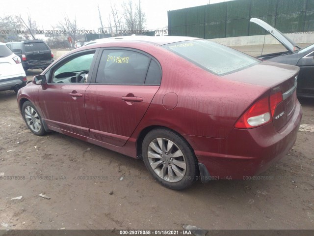 Photo 2 VIN: 2HGFA1F80AH538495 - HONDA CIVIC SDN 