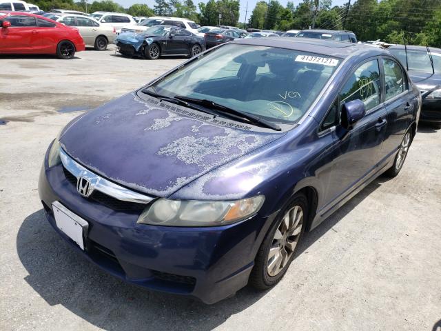 Photo 1 VIN: 2HGFA1F80BH500198 - HONDA CIVIC EX 