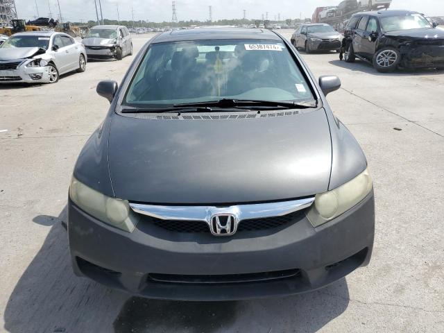 Photo 4 VIN: 2HGFA1F80BH508558 - HONDA CIVIC EX 