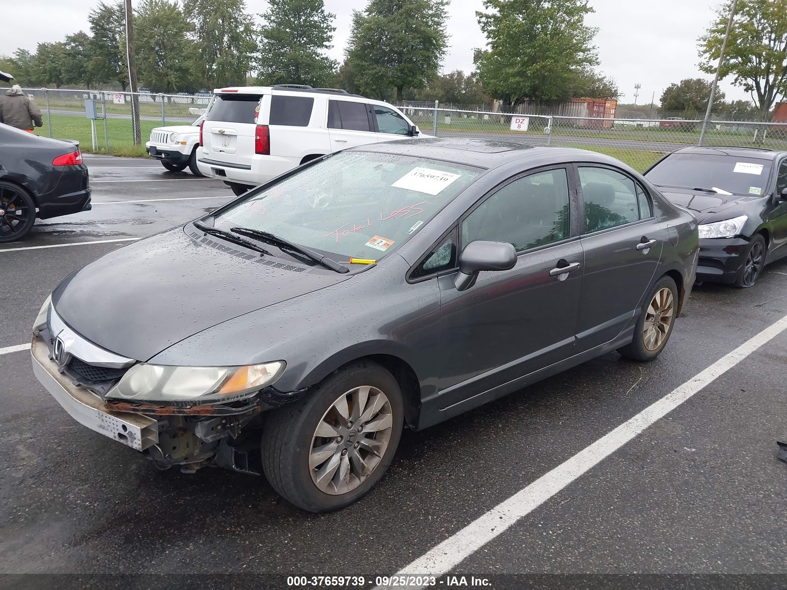 Photo 1 VIN: 2HGFA1F80BH520418 - HONDA CIVIC 