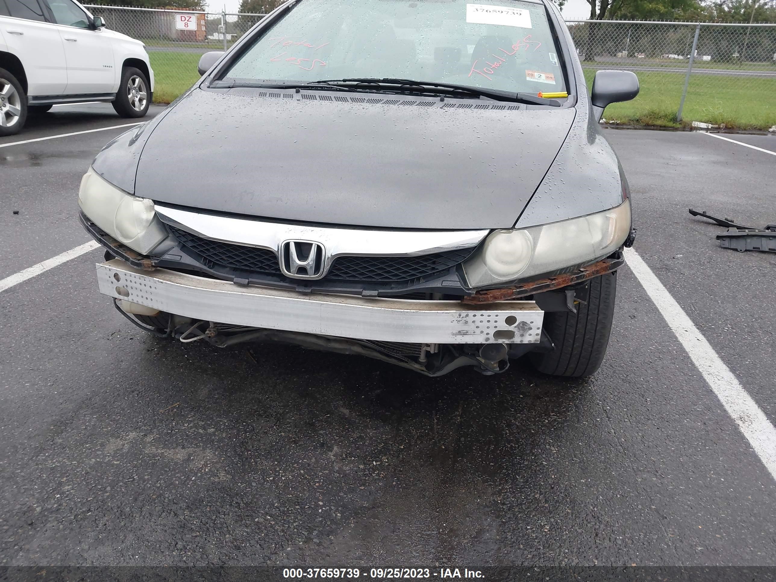 Photo 5 VIN: 2HGFA1F80BH520418 - HONDA CIVIC 